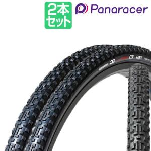 2本セット 未使用 700×25 AGF-Bアジリストファスト パナレーサー Panaracer AGILEST FAST F725-AGF-B 黒/黒