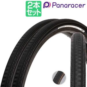 パナレーサー グラベルキング SS チューブレスレディ 2本セット 650B 700C Panaracer GravelKing SS TLR 自転車 タイヤ｜smart-factory