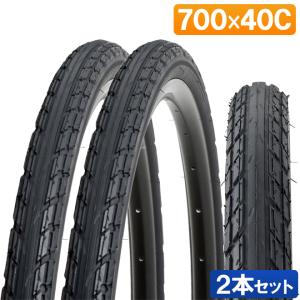 700C タイヤ 40c ブラック 2本セットの買取情報