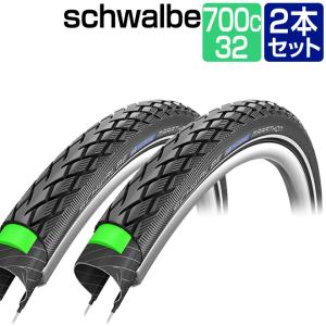 2本セット 自転車 タイヤ SCHWALBE シュワルベ マラソン 700×32C ブラック