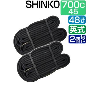 ASPITE 2本セット 自転車 タイヤ 700x25C 28C 30C 耐パンク ロング