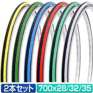 自転車 タイヤ 全品P3倍 700×28c 32C 35C カラータイヤ 2本セット SR018 スピードクロス シンコー SHINKO