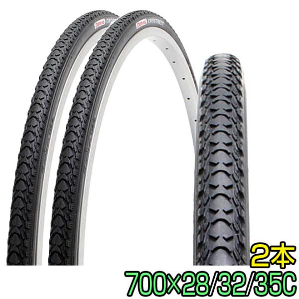 自転車 タイヤ 全品P3倍 700×28c 700×32C 700×35C 2本セット SR037 ...