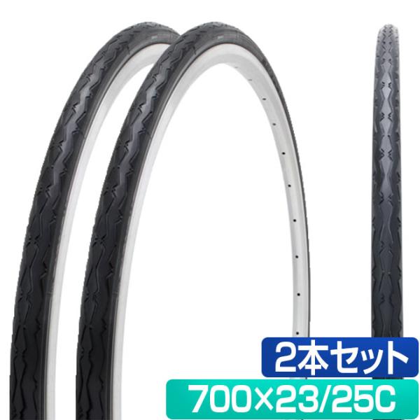 自転車 タイヤ 700C 700x23C-25C SR086 スリムランナー SLIMRUNNER ...