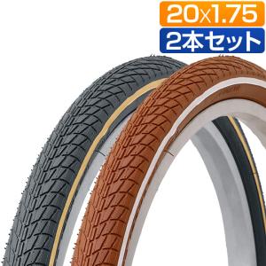 自転車 タイヤ 20インチ 2本 ラインカラー ブラック ブラウン 20x1.75