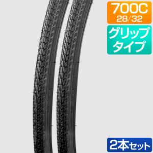 ロードバイク タイヤ 2本 700C 28C 32C 35C 38C CST C1698