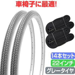 未使用デッドストック　アラヤリムセット 24インチ　実用車など 未使用デッドストックアラヤリムセット 24インチ実用車など