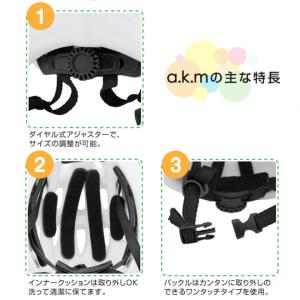 自転車 ヘルメット 子供用 Sサイズ Mサイズ...の詳細画像2
