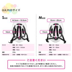 自転車 ヘルメット 子供用 Sサイズ Mサイズ...の詳細画像3