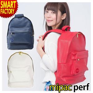 アウトレット リュック レディース メンズ 学生 17l マイパック ファスナー｜smart-factory