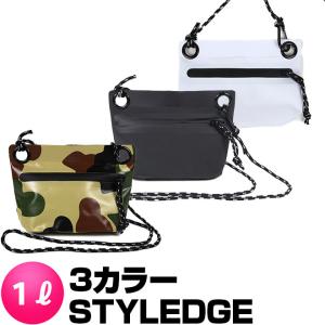 アウトレット STYLEDGE 全商品P3倍 スタイレッジ ウォータープルーフ ジップパック S 防水 ポーチ サコッシュ アウトドア 旅行 メンズ レディース｜smart-factory