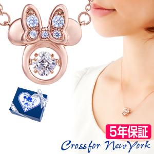 アクセサリー york cf-ndp-002.jpg