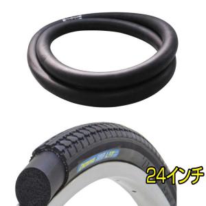 BRIDGESTONE（ブリヂストン） 「ブリヂストン」SB24BLB1 F273477