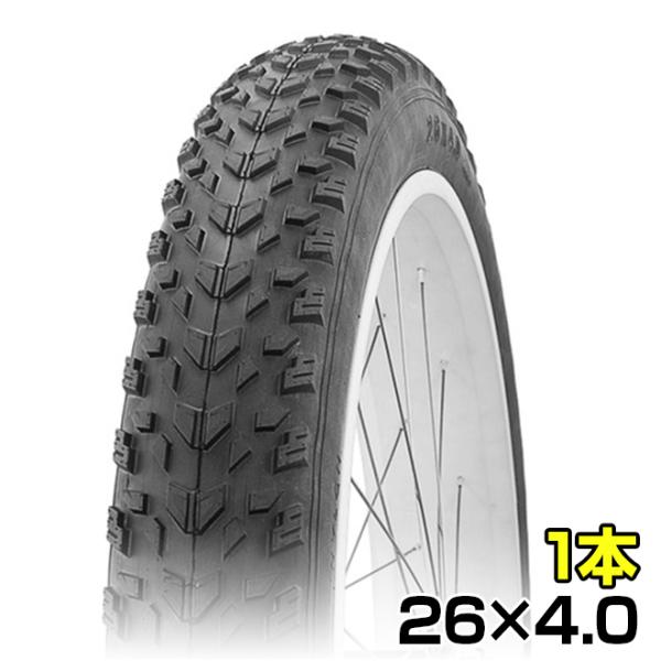 自転車 タイヤ 26インチ 米式 高品質 COMPASS コンパス P1258 26x4.0 H/E...