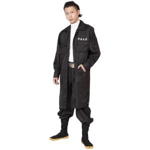 ヤンキー 服 レディースの商品一覧 通販 Yahoo ショッピング