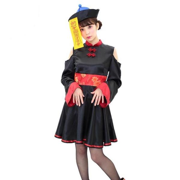 ハロウィン コスプレ ルーズスリーブ キョンシー ゾンビ 幽霊 妖怪 キョンシー スカート コスプレ...