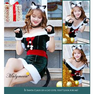 コスプレ マリームーン Malymoon 正規品 ドーリーキティエンジェル F