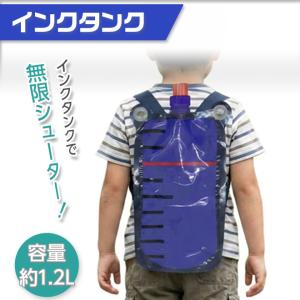 水鉄砲 ウォーターガン スプラトゥーン3 イン...の詳細画像2
