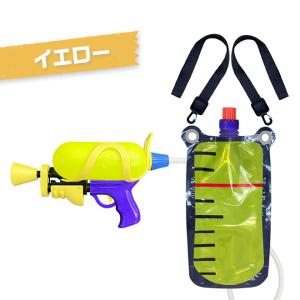 水鉄砲 ウォーターガン スプラトゥーン3 イン...の詳細画像5