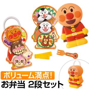 MARUKA（マルカ） おもちゃ 「アンパンマン」わくわくおかねセット