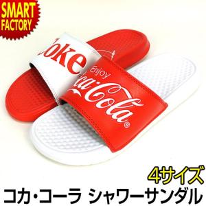 コカ コーラ サンダル メンズ レディース おしゃれ スポーツサンダル ビーチサンダル シャワーサンダル 男女兼用 痛くない Coca-Cola アウトドア 海 庭 靴