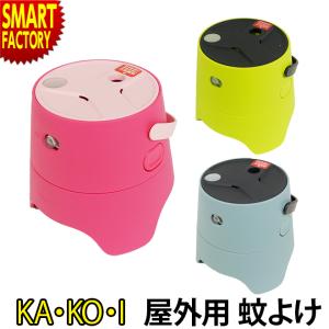 厄介な蚊を撃退 置き型 吊るし型タイプの虫よけランキング おすすめ10選