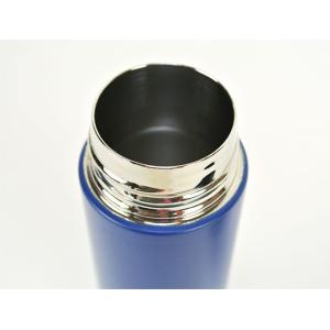 ポケトル 120ml 保温 保冷 ステンレス ...の詳細画像5