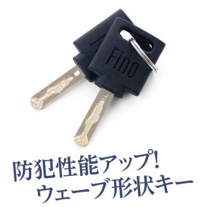 電動アシスト 自転車 バッテリーロック 鍵 カ...の詳細画像3