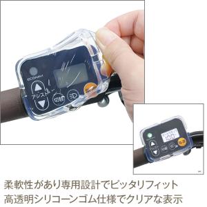 自転車 電動アシスト スイッチ カバー クリア...の詳細画像3