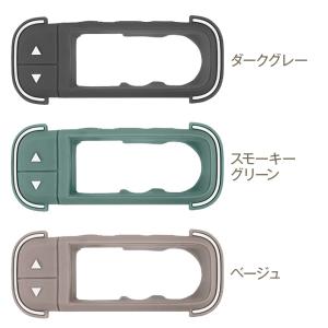 自転車 電動アシスト スイッチカバー スイッチ...の詳細画像2