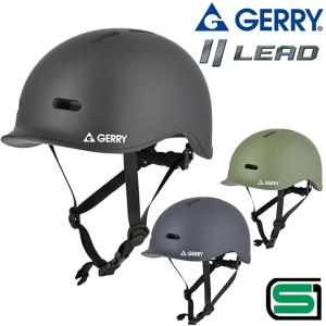 自転車 ヘルメット SG規格合格 Lサイズ Mサイズ Sサイズ GERRY サイクルヘルメット GBH001