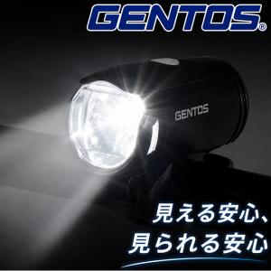 自転車 ライト 充電式 ジェントス 自転車用 LEDライト XB-B16R USB充電 210lm 高輝度 前照灯