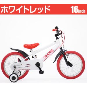 子供用自転車 16インチ 補助輪 4歳 5歳 ...の詳細画像1