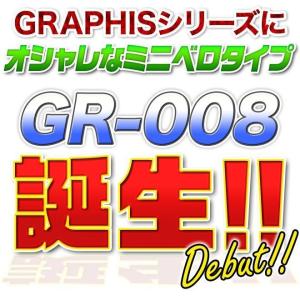ミニベロ 20インチ ロードバイク 6色 シマ...の詳細画像2