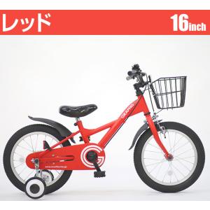 子供用自転車 16インチ 補助輪 カゴ 4歳 ...の詳細画像1