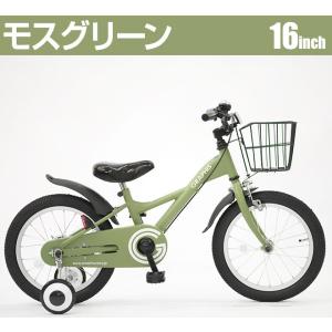 子供用自転車 16インチ 補助輪 カゴ 4歳 ...の詳細画像3