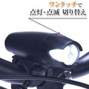 自転車 ライト led 明るい サイクルライト...の詳細画像2