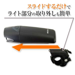 自転車 ライト led 明るい サイクルライト...の詳細画像5