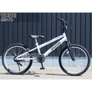 子供用自転車 20インチ BMX タイプ 4色...の詳細画像2