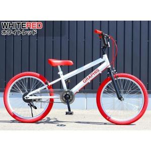 子供用自転車 20インチ BMX タイプ 4色...の詳細画像4