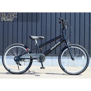子供用自転車 20インチ BMX タイプ 4色...の詳細画像5