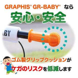 【限定価格 最終日】 ペダルなし自転車 2歳 ...の詳細画像2