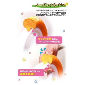 【限定価格 最終日】 ペダルなし自転車 2歳 ...の詳細画像5
