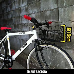自転車 カゴ バスケット ワイヤーバスケット ...の詳細画像2