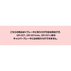 自転車 カゴ バスケット ワイヤーバスケット ...の詳細画像3