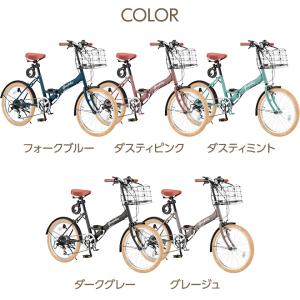 自転車 折りたたみ 20インチ ワンランク上の...の詳細画像2
