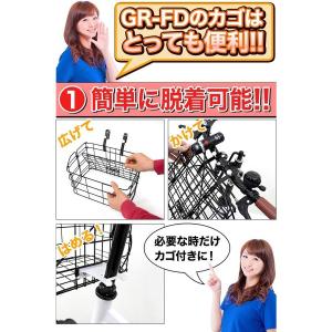 自転車 折りたたみ 20インチ ワンランク上の...の詳細画像3