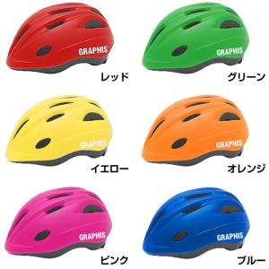 自転車 子供 ヘルメット 1歳 2歳 3歳〜5...の詳細画像3