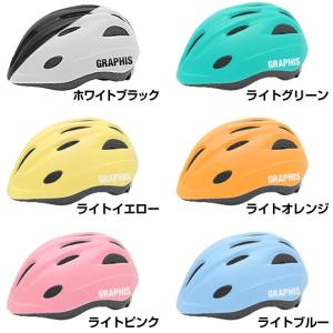 自転車 子供 ヘルメット 1歳 2歳 3歳〜5...の詳細画像3