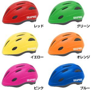 自転車 子供 ヘルメット 1歳 2歳 3歳〜5...の詳細画像4